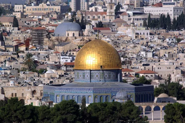 Al Quds (Jerusalem)