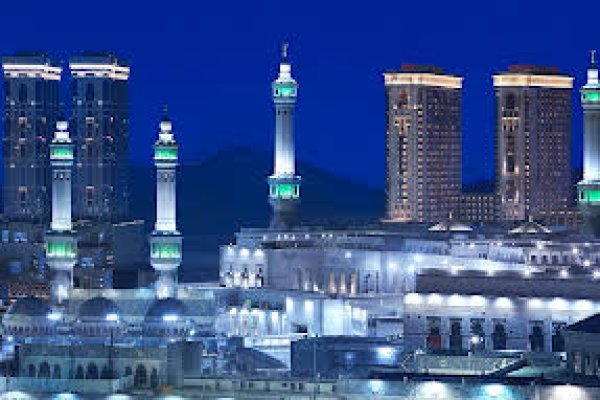 Hilton Hotel & Convention Jabal Omar Makkah