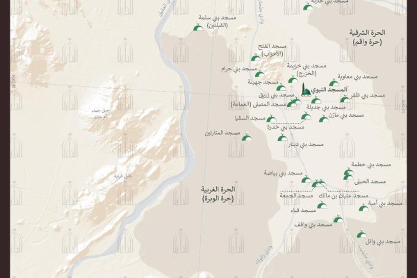 Darah Publishes Map of Madinah Mosques, Sites Where the Prophet Prayed