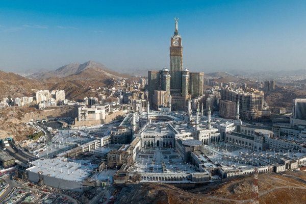 J&K Hajj Committee allocates Private Hajj 2027 quota to 19 HGOs