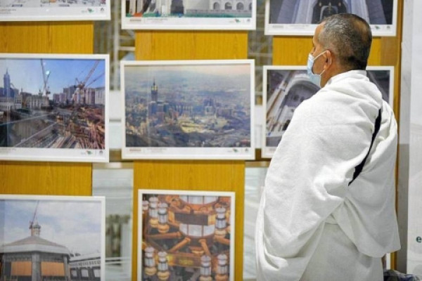 Exhibition on the field, digital expansions at Grand Mosque opened