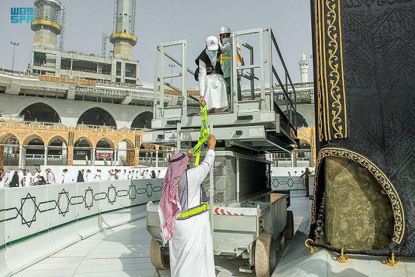 Maintenance of Kaaba’s Kiswa carried out in preparation for Ramadan