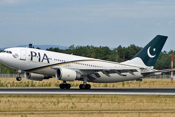 Hajj, umrah suspensions cost PIA Rs30b: spokesperson