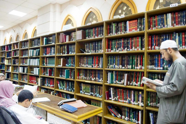 Grand Mosque library uses ozone tech to preserve manuscripts