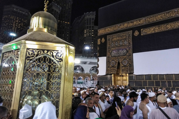 Religious Ministry mulls privatising Hajj ritual training