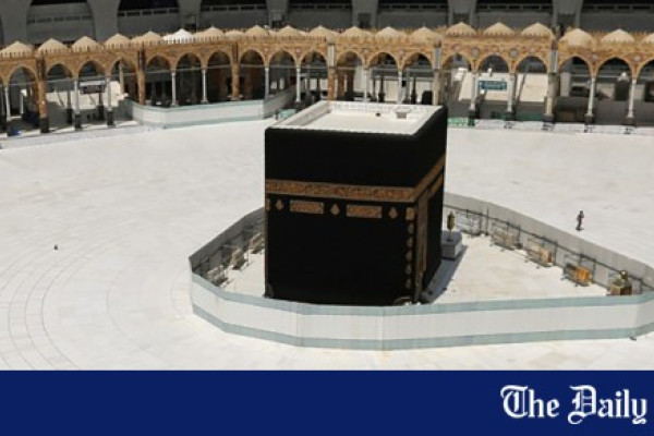Hajj, umrah law approved in principle