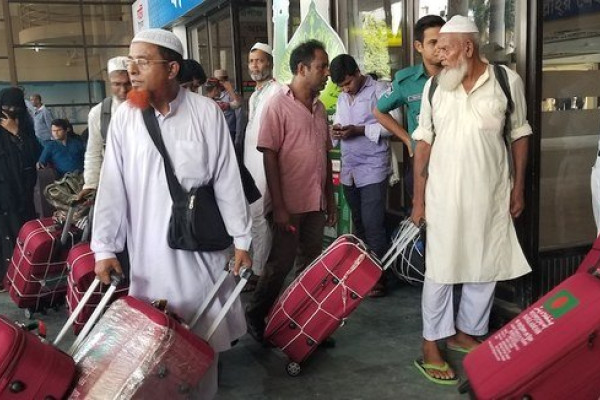 Dhaka begins registration process for more than 137,000 pilgrims