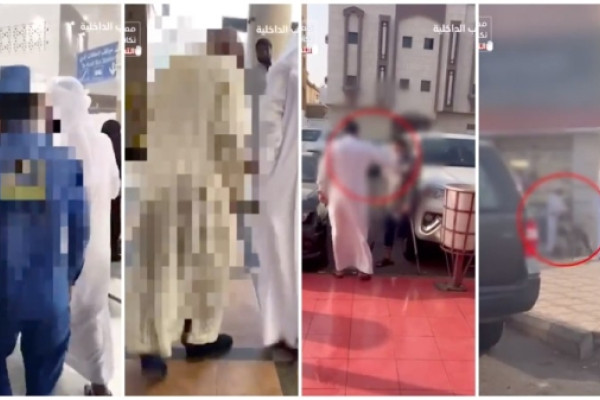 Security forces arrest a number of beggars in Makkah, Grand Mosque