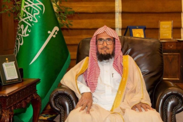 Sheikh Youssef bin Muhammad will deliver Arafat sermon