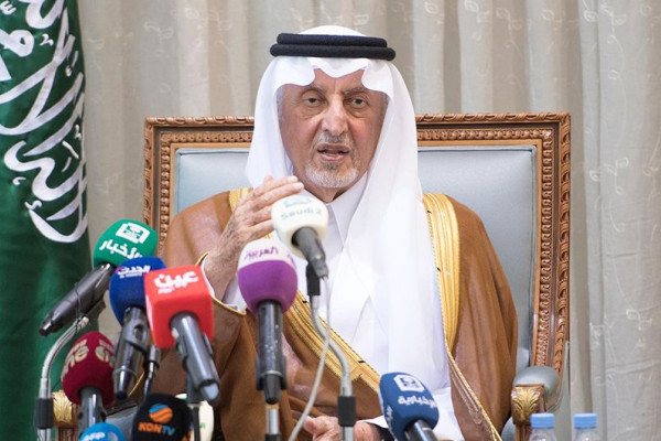 Makkah launches service to help people in need