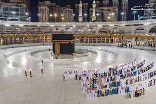 Religious Affairs Takes Hajj Registration to Digital Platform