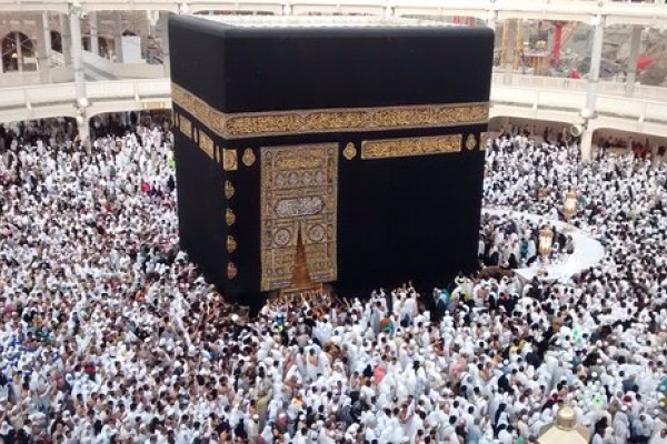 SAHUC to Engage in Discussions with Saudi Arabia on Upcoming Hajj