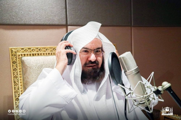 Radio broadcast of Grand Mosque's lessons and sermons in international languages launched