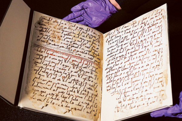 Exhibit of rare manuscripts in Prophet’s Mosque to open this week