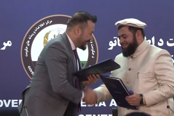 MoU inked to digitalise Hajj process