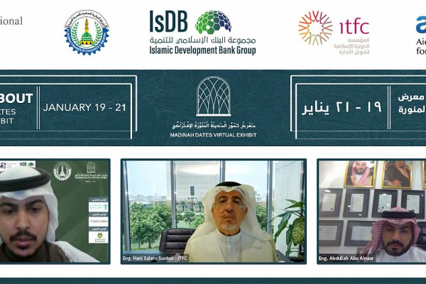 Hajjar: New project to be designed for enhanced dates sector production chain competitiveness and hence increased exports and jobs