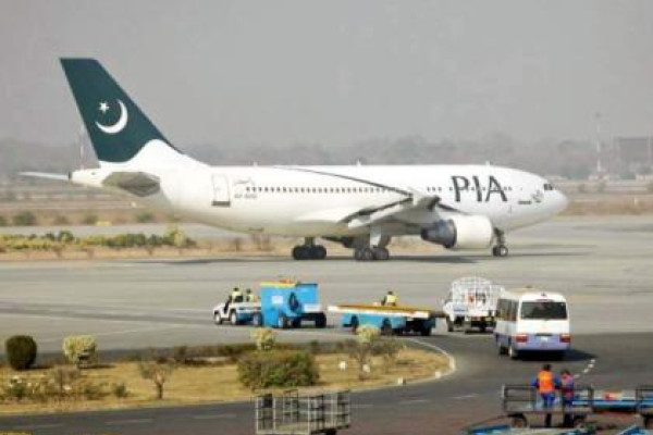 PIA Announces To Slash Airfare For Umrah Pilgrims