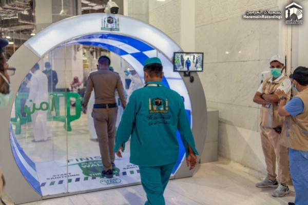 Thermal cameras check temperatures of 4 million visitors at Grand Mosque