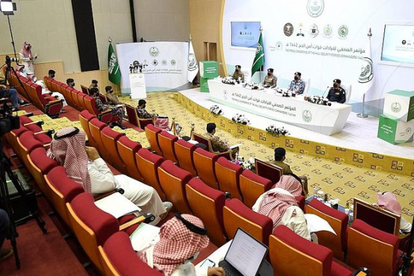 Security in Makkah will be ‘tight’ during Hajj, officials say