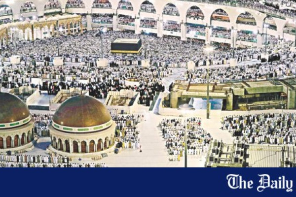 Hajj to be dearer under private management