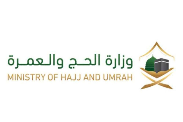 626 Umrah pilgrims arrive in a week