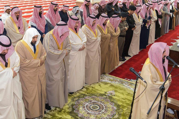 Saudi- Istisqa (Rain-seeking) Prayer is Performed in Kingdom