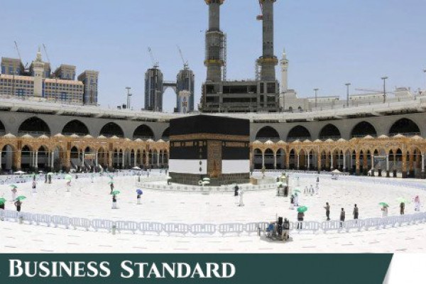 Bangladeshi Govt issues urgent notice relating to passport of intending Hajj pilgrims