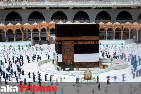 Pre-registered, registered people can perform hajj if Covid situation improves