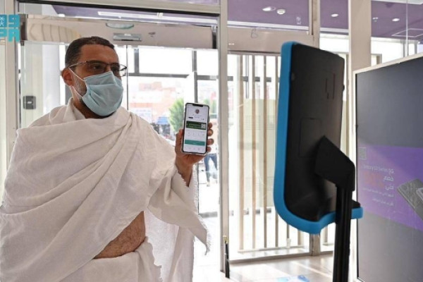Saudi Arabia uses smart technologies, AI to improve Hajj services amid COVID-19