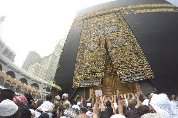Indonesia gets first DIY umrah platform, e-commerce giant starts selling pilgrimage packages