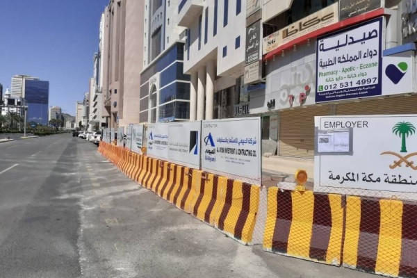 455 public transport bus stations operational in Makkah