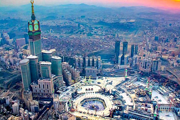 Saudi Jabal Omar sells prime Makkah plot for $221m