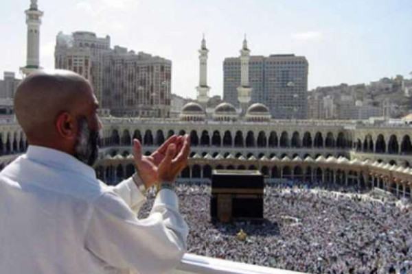 Hajj Policy Announcement Likely By Mid December