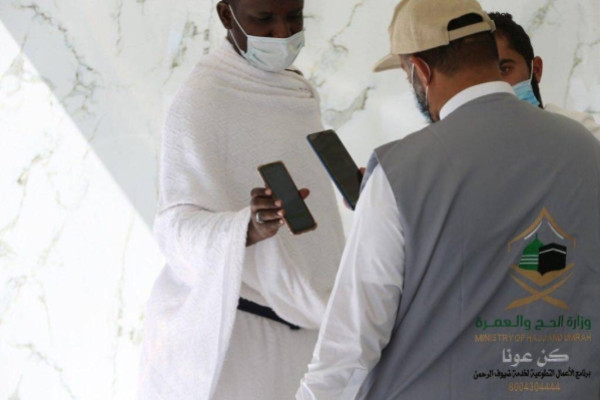 Hajj Ministry warns against bogus Umrah permits