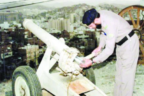 Makkah’s historic Ramadan cannon remembered 8 years on