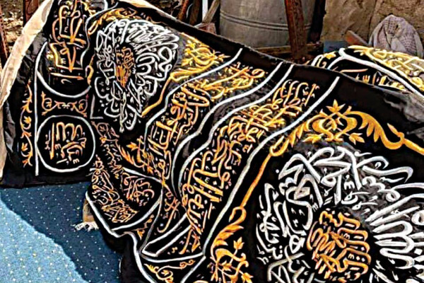 Makkah museums tell story of holy city’s past and present