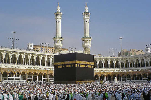 Civil society tasks pilgrims’ boards on early hajj preparation - Nigeria