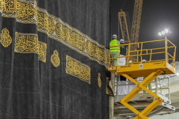 Kaaba’s Kiswa to be replaced next Thursday