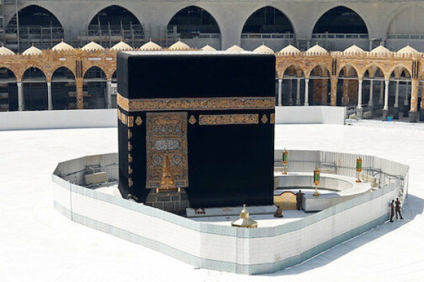 Turkey postpones Hajj pilgrimage procedures over virus