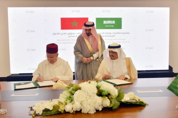 Saudi Hajj minister signs agreements for 2020 Hajj season