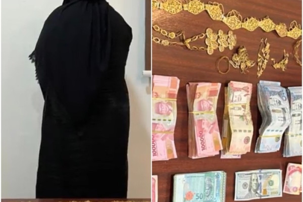 SR117,000 seized from woman beggar in Makkah