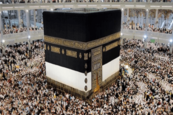 2021 Haj pilgrimage'll be expensive – Minister