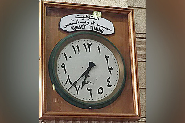 How Saudi Arabia embraced change of time system