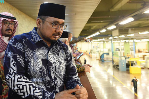 Indonesian minister visits King Fahd printing complex in Madinah