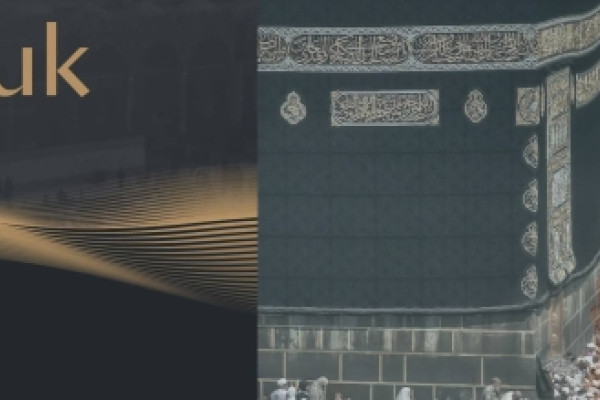 Ministry cancels Hajj reservations for nonpayment of package costs
