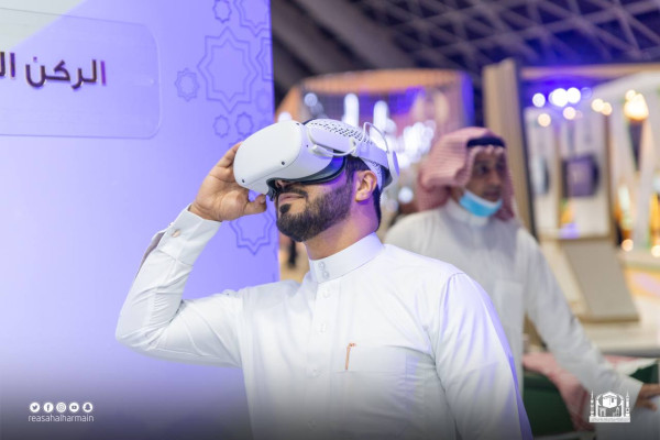 Holy sites landmark app wins Hajj, Umrah Challenge