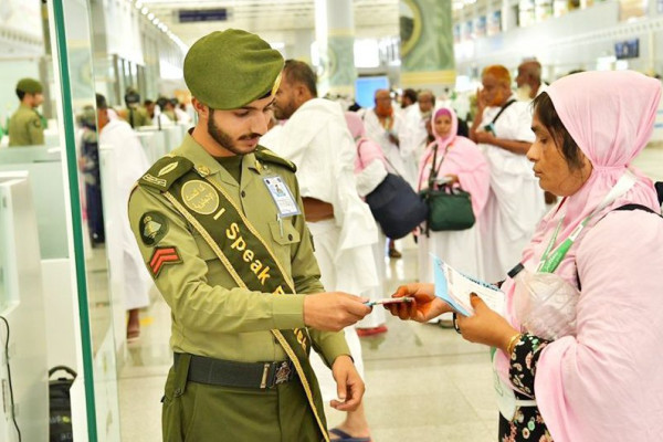 Saudi Arabia trains 500 officers to greet pilgrims