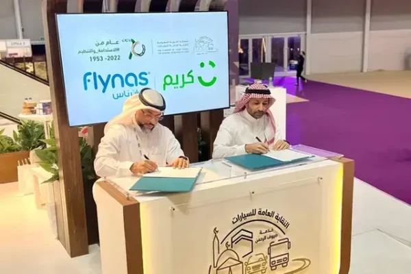 Flynas Umrah Services partners with Careem to simplify the Umrah and Hajj pilgrim experience