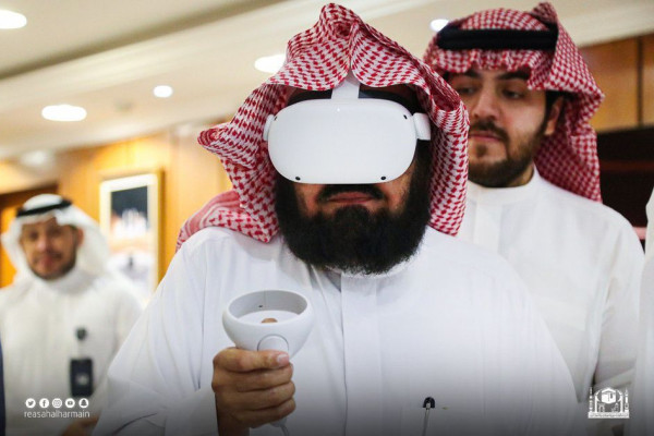 Saudi Arabia launches Virtual Black Stone initiative for Holy Mosques
