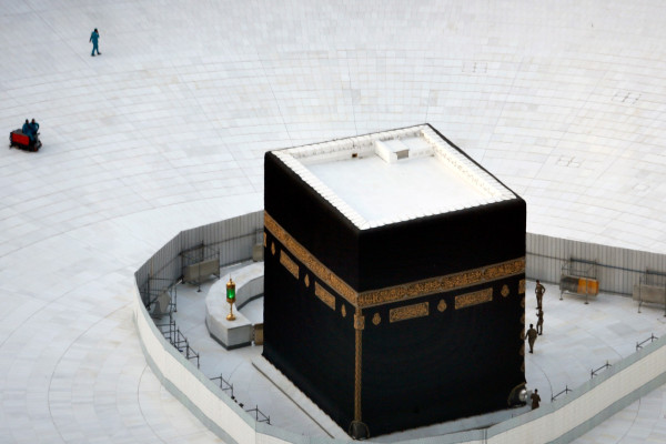 Coronavirus Travel Restrictions Disrupting Pilgrimage Trips For Muslim Americans